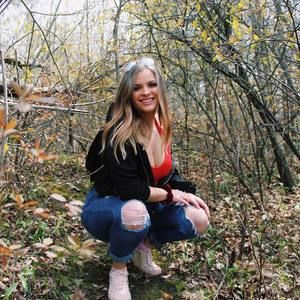 Meet your Posher, Cristina